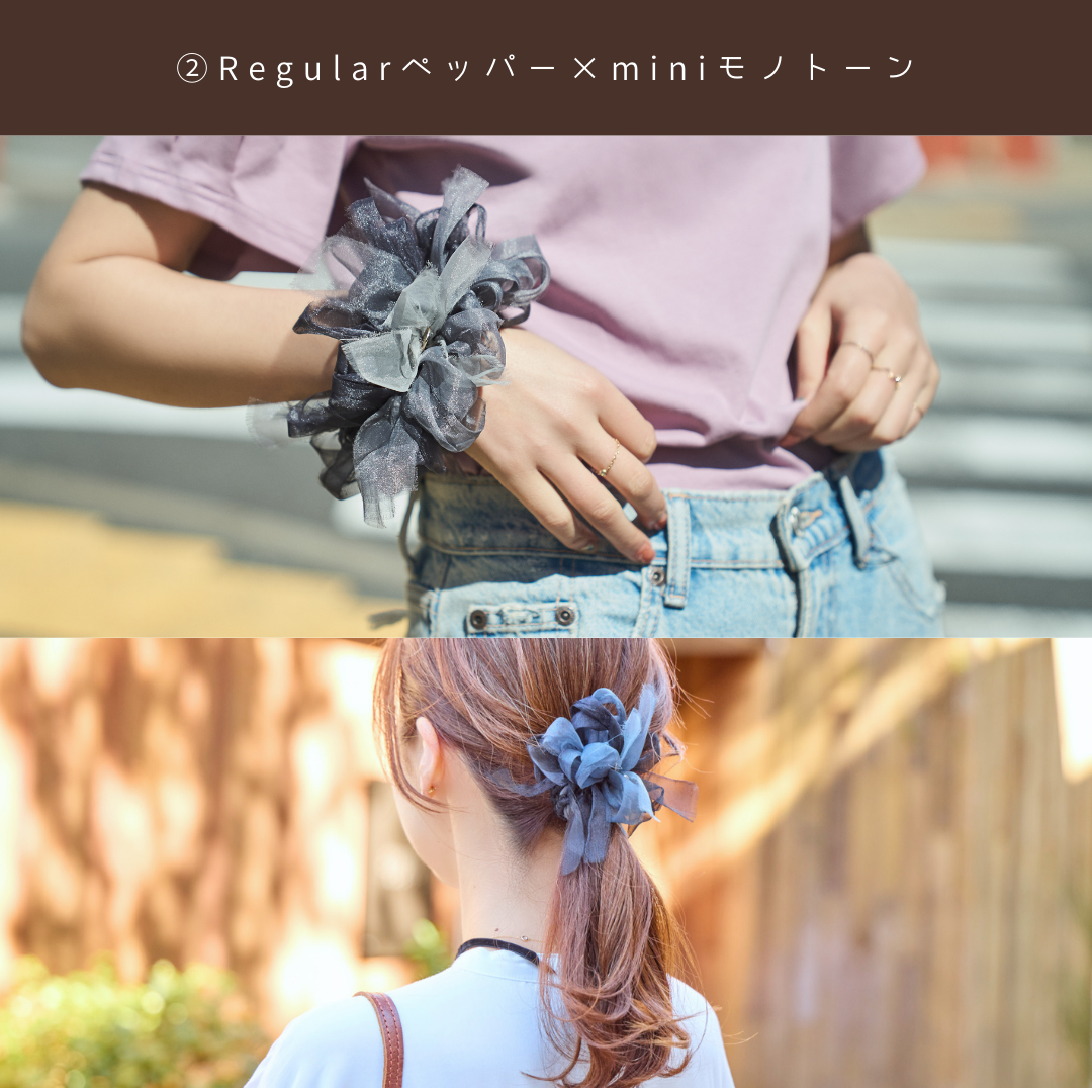 咲き編みシュシュ